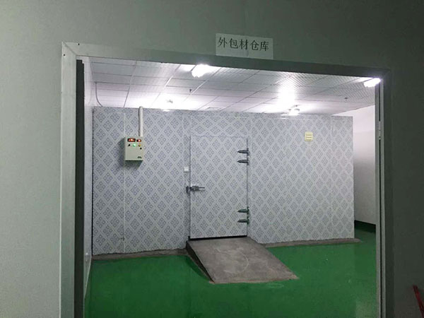 深圳泰生源医药-保健...