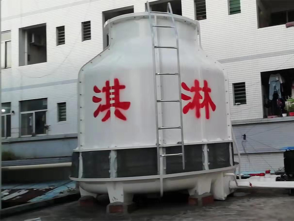 冷库组